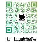 其他商品下单请联系