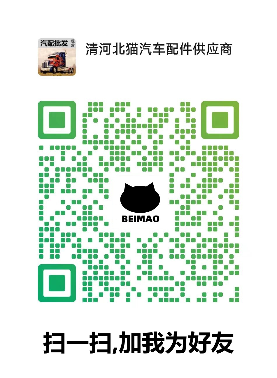 微信1.jpg